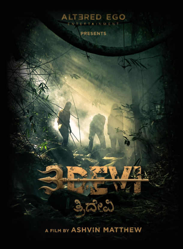 3Devi Hindi Dubbed Movie Poster (2022)