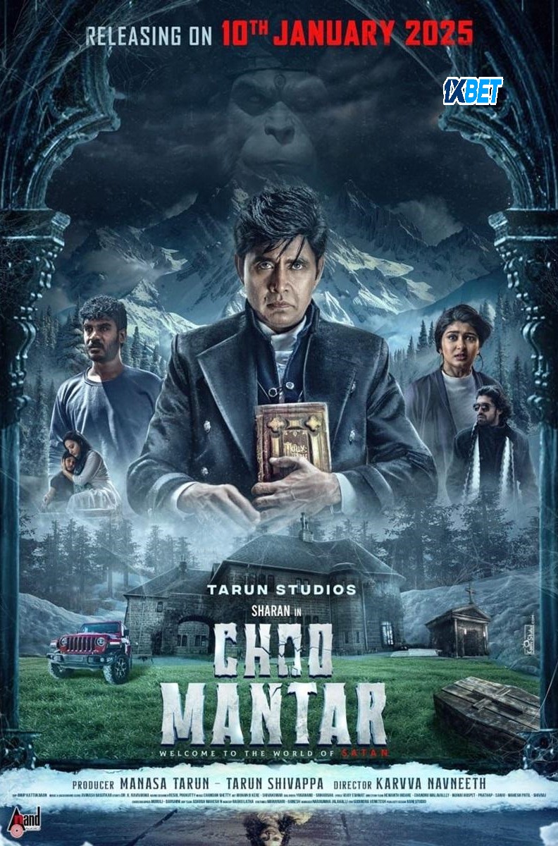 Choo Mantar Hindi Dubbed Movie Poster (2025)