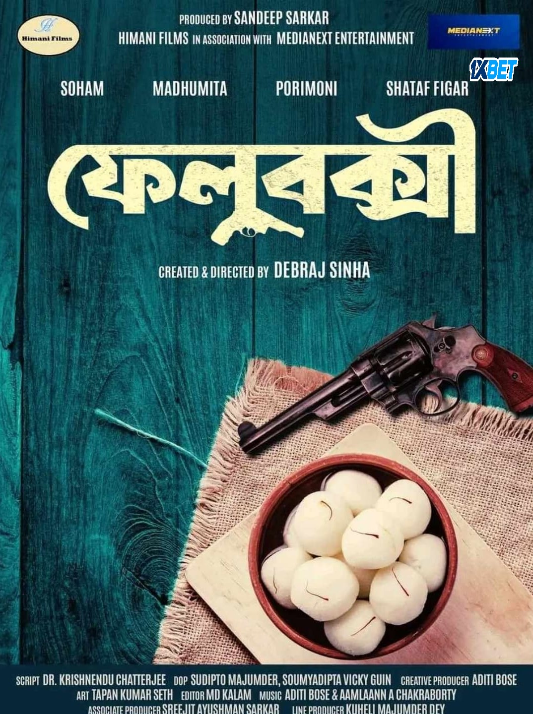FeluBakshi Hindi Dubbed Movie Poster (2025)
