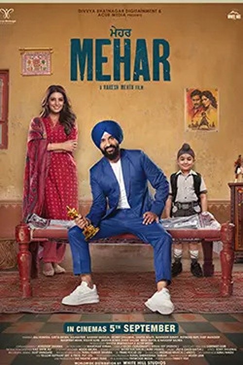 Mehar Hindi Dubbed Movie Poster (2025)